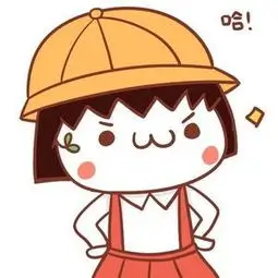 用户深夜三点半头像